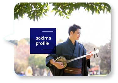 ブルー工務店の紹介 ワンストップ